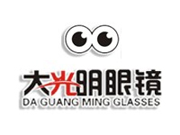 南甯市大光明眼鏡ERP系統